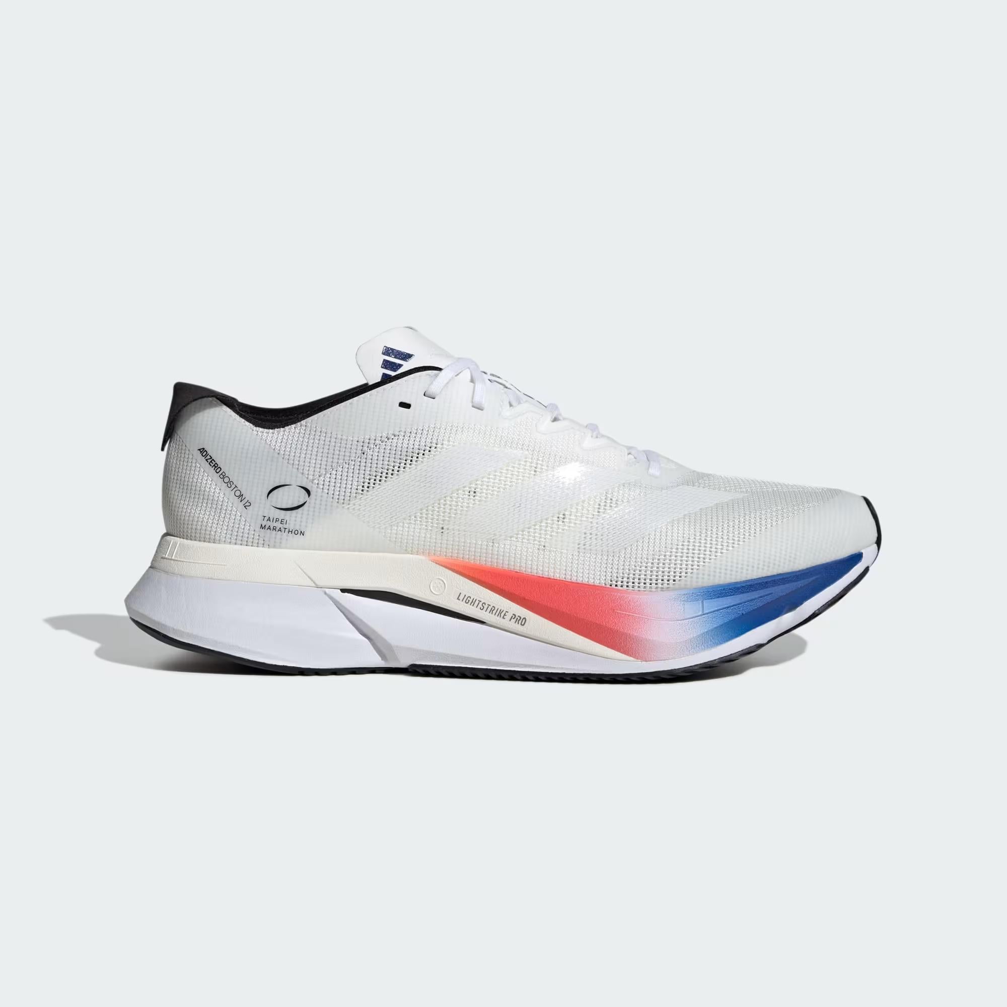 adidas Adizero Boston 12 Erkek Koşu Ayakkabısı JH9651 | Dalkılıç Spor