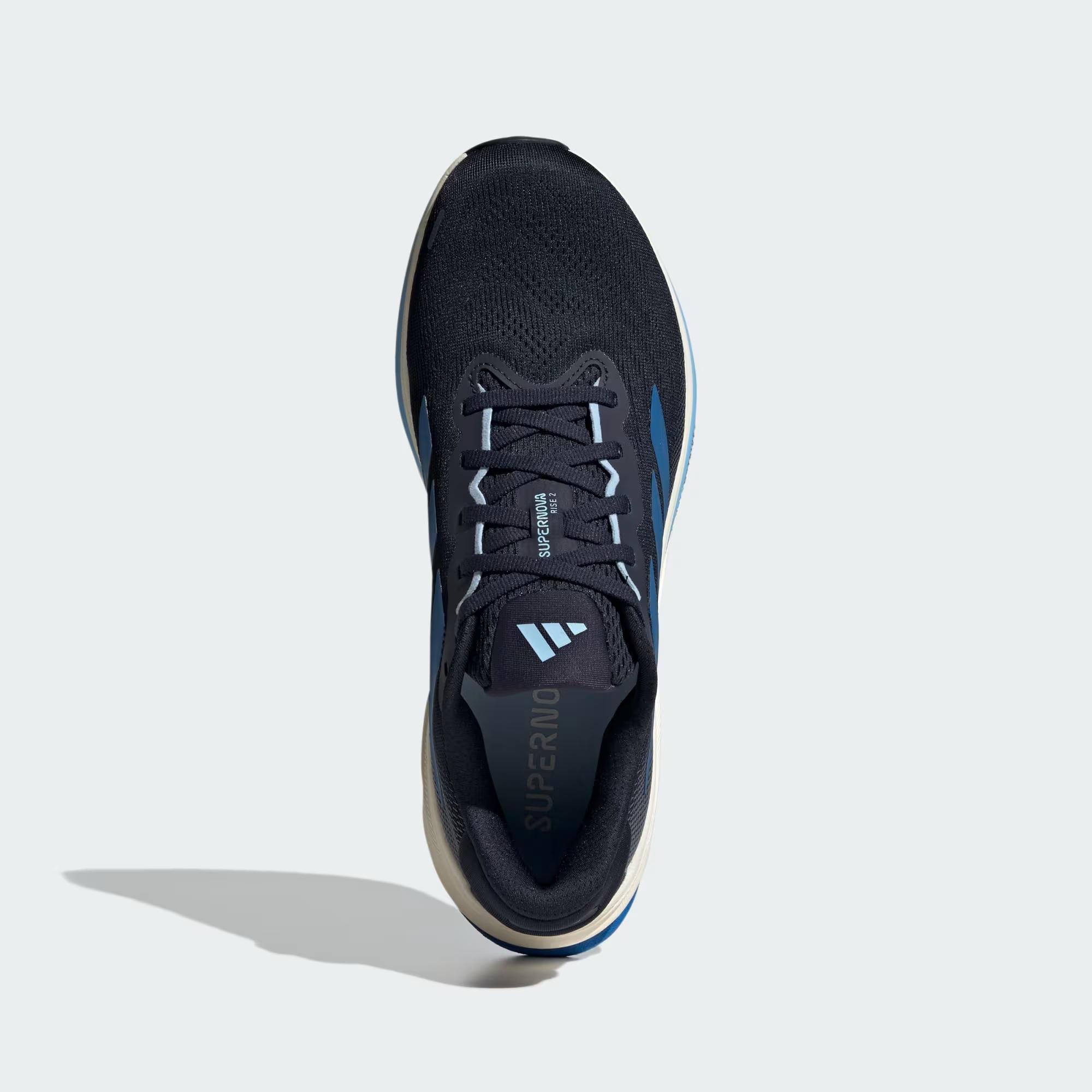 Jr7685 adidas Supernova Rise 2 Erkek Koşu Ayakkabısı JR7685 | Dalkılıç Spor