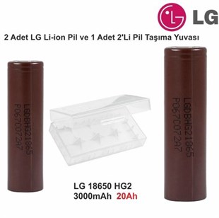 LG 18650HG2 3,7v 3000mAh Li-Ion Şarjlı Pil / 2 Adet pil + 1 Adet Pil Kutusu  | PilSitesi.com