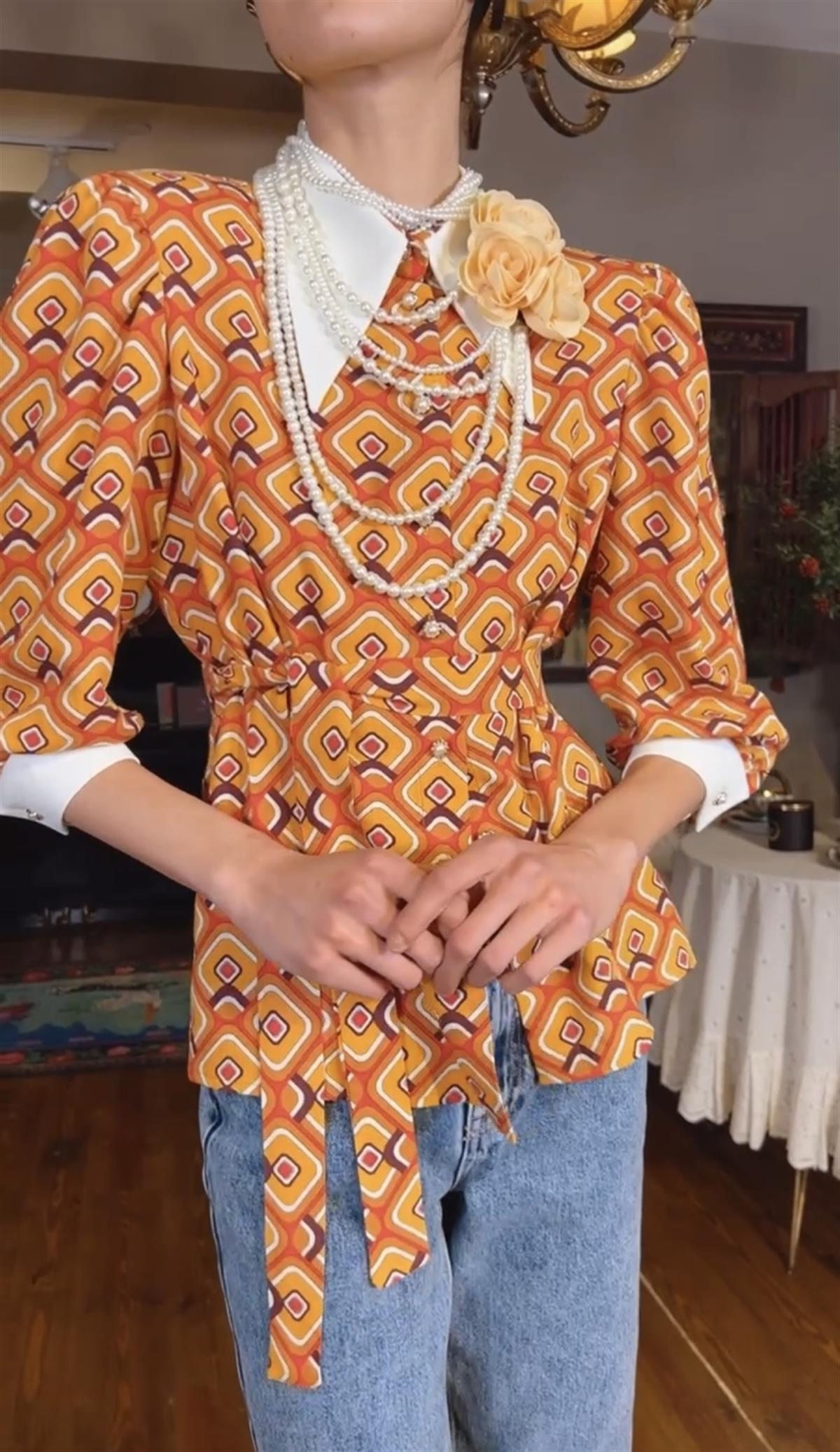 “Cahide” Bluz 1970'ler