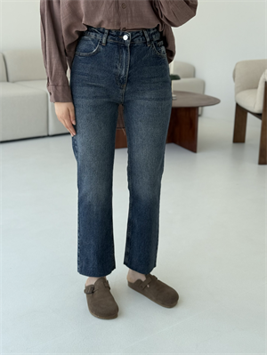 Premium Paçası Kesik Jean  249