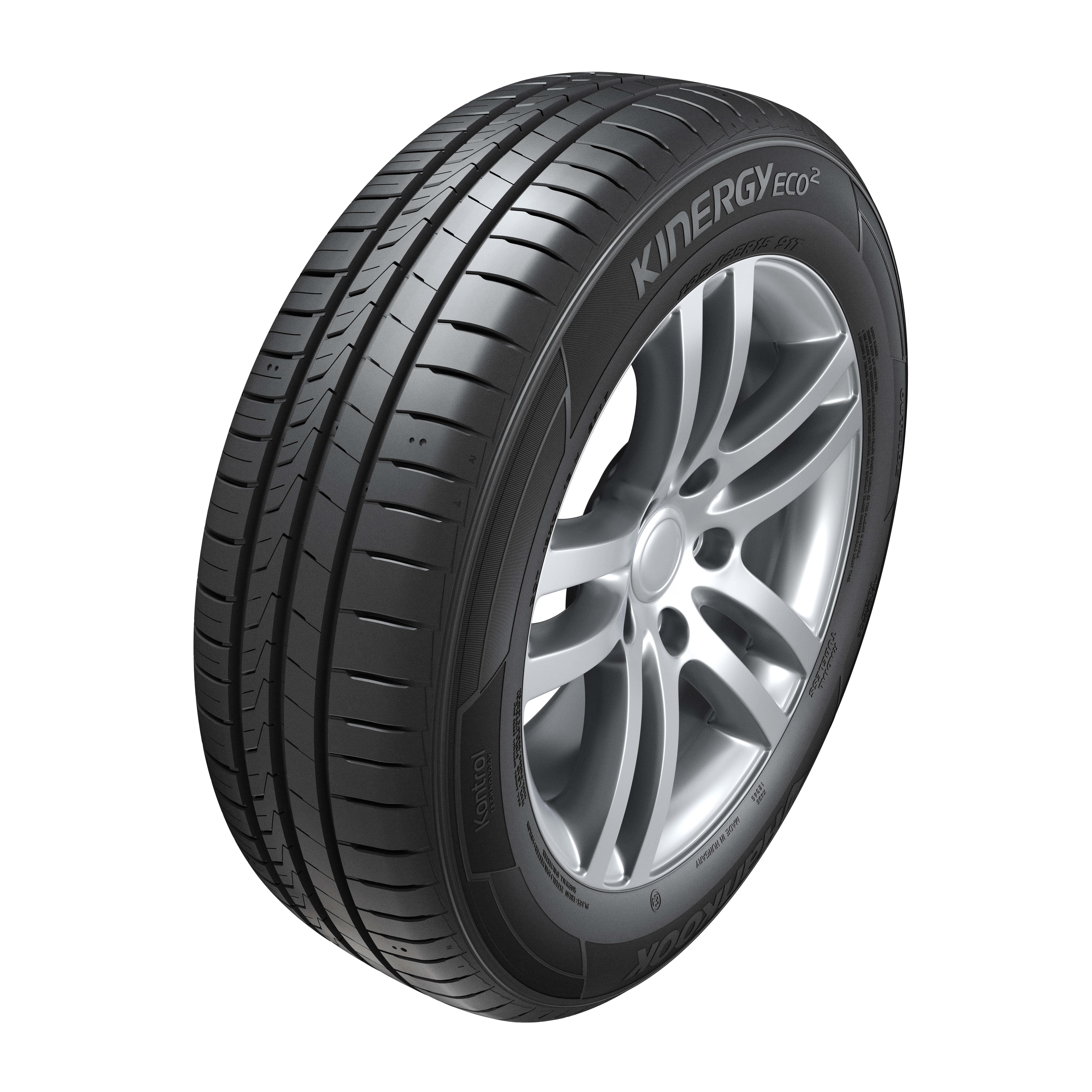 Шины R14 Лето 165 65 Купить Nokian