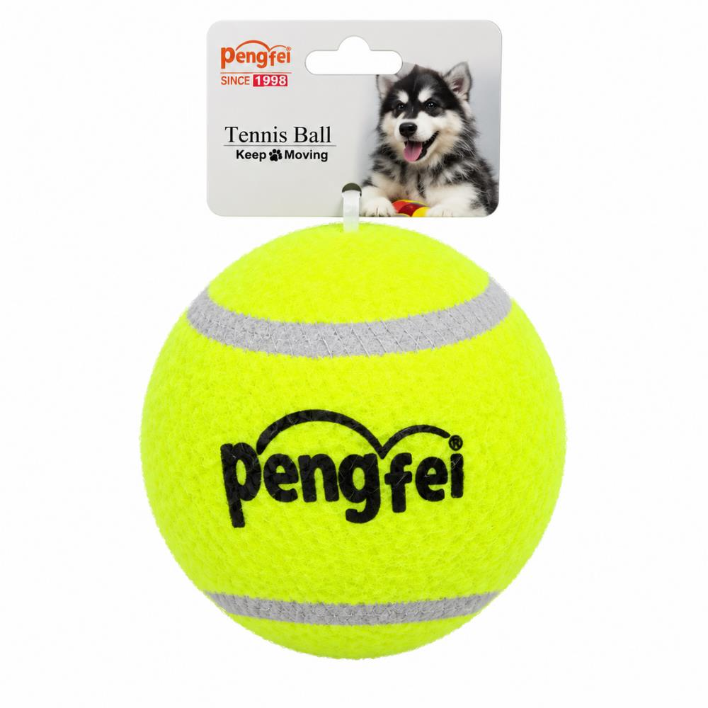 Hakdem Büyük Boy Tenis Topu Köpek Oyuncağı 13 cmHakdem