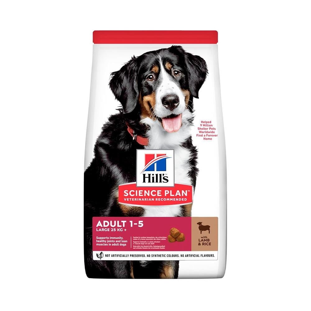 Hill's Adult Large Breed Kuzulu Büyük Irk Yetişkin Köpek Maması 14 kgHill's