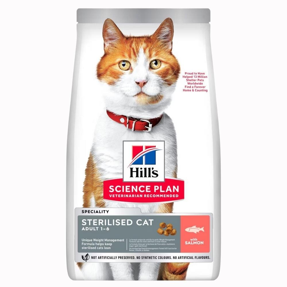 Hill's Somonlu Kısırlaştırılmış Yetişkin Kedi Maması 15 kgHill's