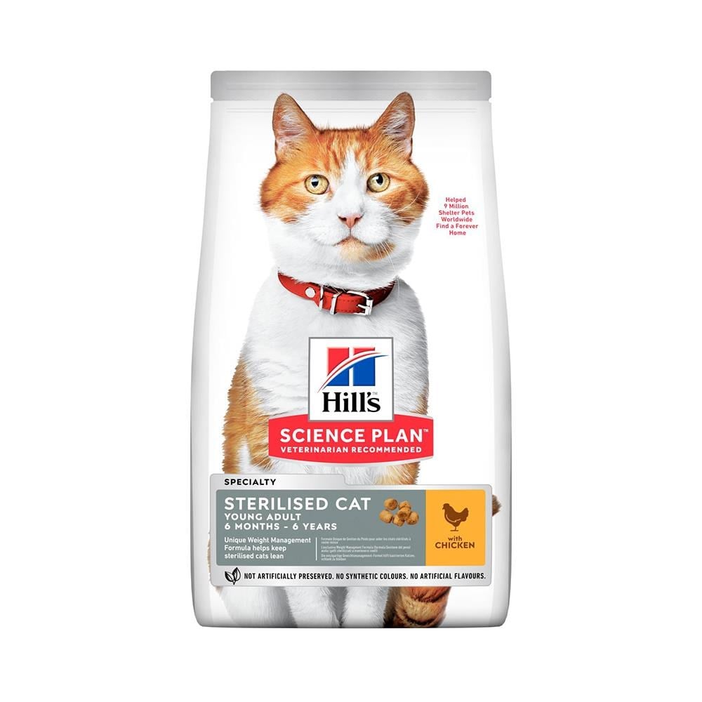 Hill's Young Sterilised Tavuklu Kısırlaştırılmış Kedi Maması 10 kgHill's
