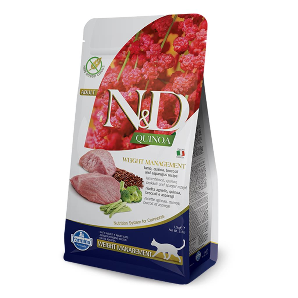 N&D Quinoa Weight Management Kuzulu Brokolili Kedi Maması 1,5 kgND