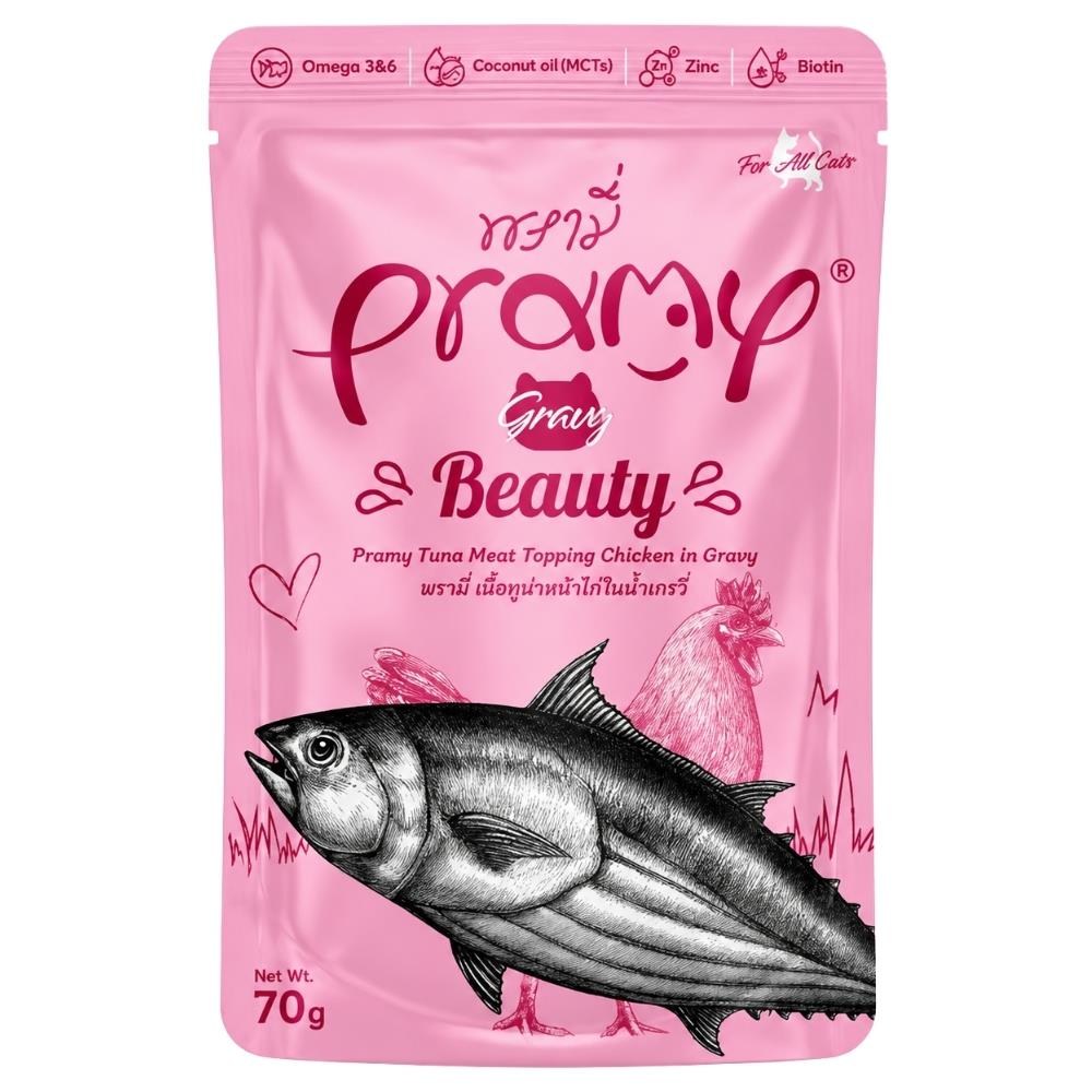 Pramy Beauty Sos İçinde Ton Balıklı ve Tavuk Etli Kedi Yaş Maması 70 grPramy