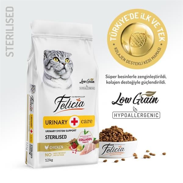 Felicia Az Tahıllı Sterilised Tavuklu HypoAllergenic Kedi Maması 12 kg