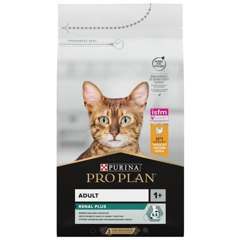 Pro Plan Adult Tavuklu Yetişkin Kedi Maması 10 kg