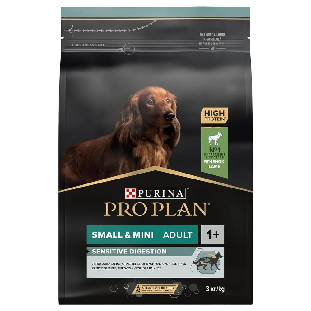 Pro Plan Küçük ve Mini Irk Kuzu Etli Yetişkin Köpek Maması 3 kgPro Plan