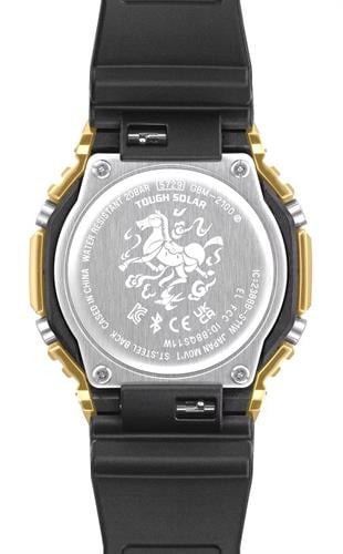 Casio G-Shock GBM-2100CX-9ADR Erkek Kol Saati