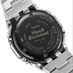 Casio GM-B2100AD-5ADR Güneş Enerjili Erkek Kol Saati