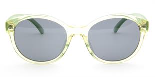 Lexdray Mod311-C3672 46 Polarize Çocuk Güneş Gözlüğü