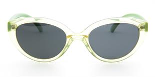 Lexdray Mod312-C3672 44 Polarize Çocuk Güneş Gözlüğü