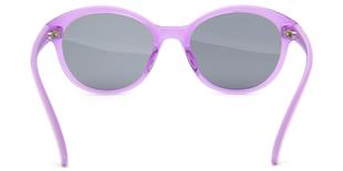 Lexdray Mod311-C2040 46 Polarize Çocuk Güneş Gözlüğü