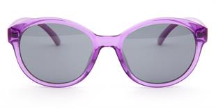 Lexdray Mod311-C2040 46 Polarize Çocuk Güneş Gözlüğü