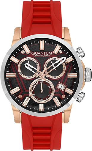 Quantum PWG1126.558 Erkek Kol Saati