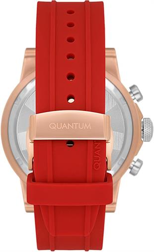 Quantum PWG1126.558 Erkek Kol Saati