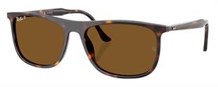 Ray-Ban RB2216 902/57 58 Polarize Unisex Güneş Gözlüğü