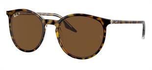 Ray-Ban RB2204 139357 51 Polarize Unisex Güneş Gözlüğü
