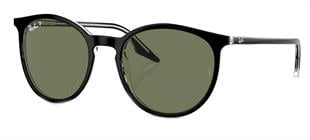 Ray-Ban RB2204 919/58 51 Polarize Unisex Güneş Gözlüğü