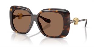 Versace VE4499U 108/73 57 Kadın Güneş Gözlüğü