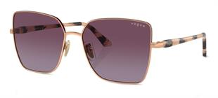Vogue VO4199S 51708H 58 Kadın Güneş Gözlüğü