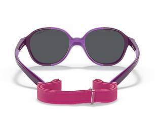 Vogue Junior VJ2012 297687 43 Çocuk Güneş Gözlüğü