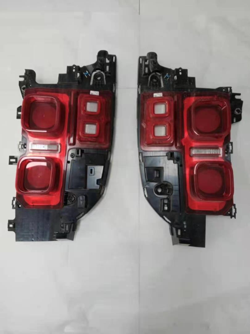 DEFENDER 2020+ İÇİN KIRMIZI STOP SETI 