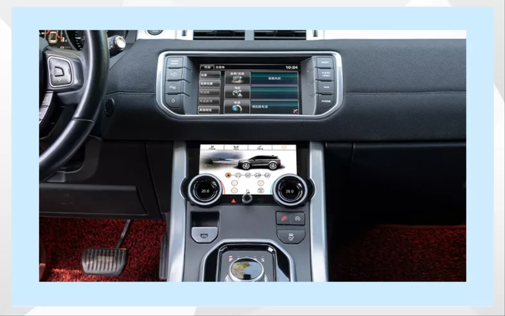 RANGE ROVER EVOQUE IÇIN LCD/DOKUNMATIK KLIMA PANELI 2013-2018 