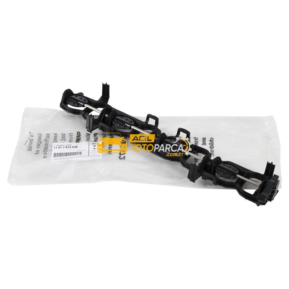 Bmw 3 Serisi E90 LCI Kasa 320d N47 Motor Emme Manifold Kelebeği Orjinal (11617812938)