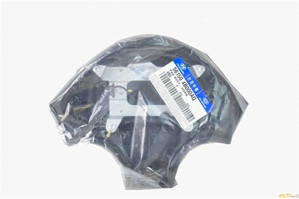 
Hyundai H-100 Kamyonet 2001-2003 Korna Kapağı

