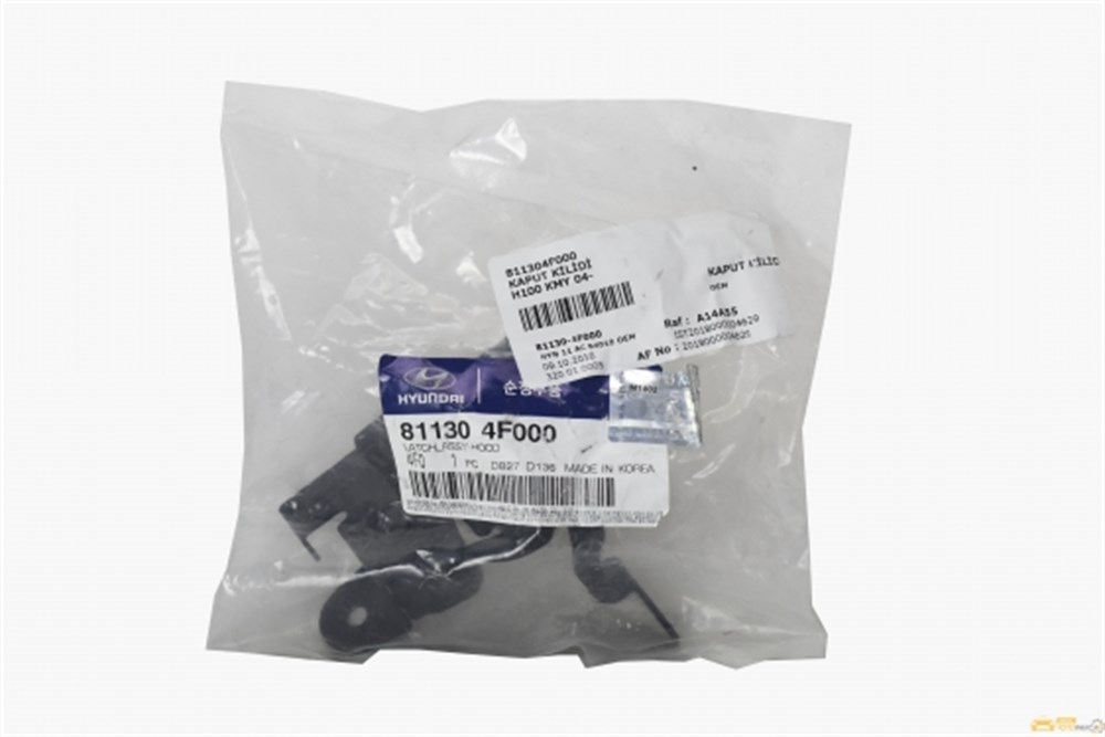 
Hyundai H100 Kmy 04- Kaput Kilidi

