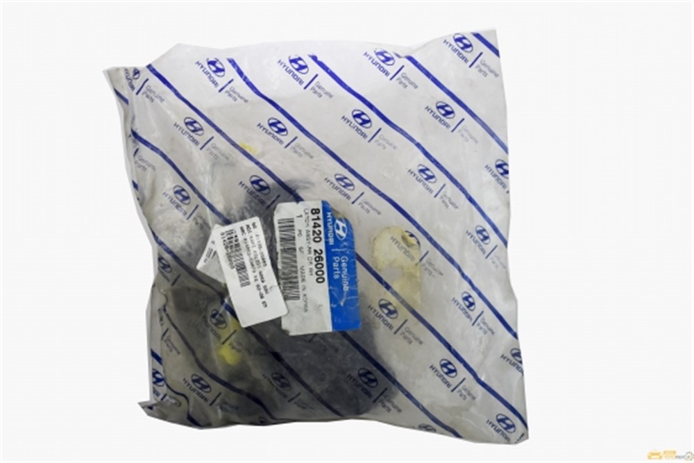 
Hyundai Santa Fe 2006-2012 Kapı Kilidi Arka Sağ

