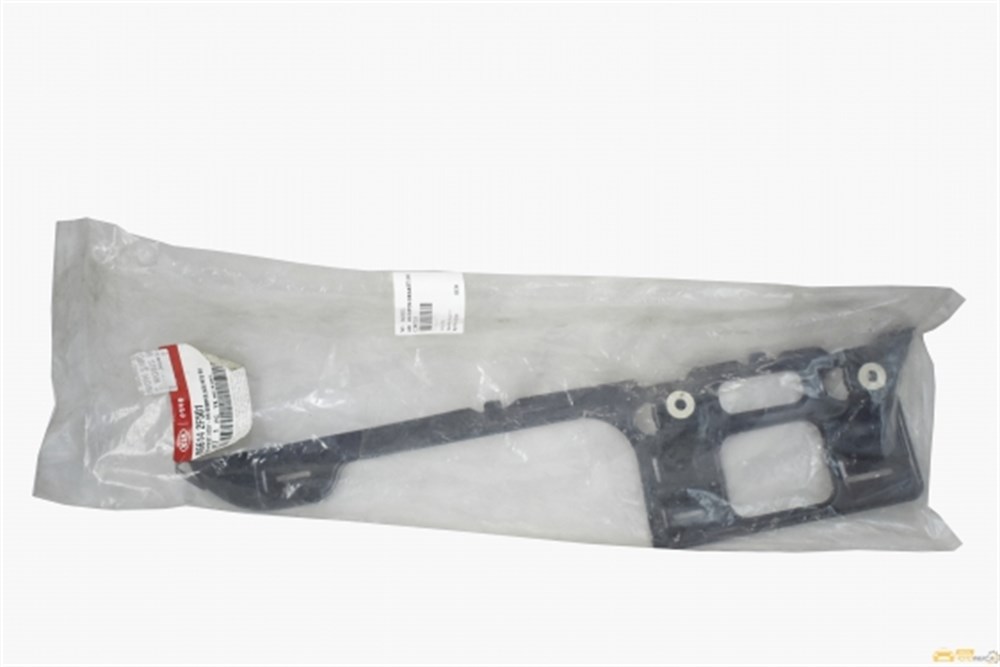 
Kia Cerato 2008-Tampon Braketi Arka Sağ

