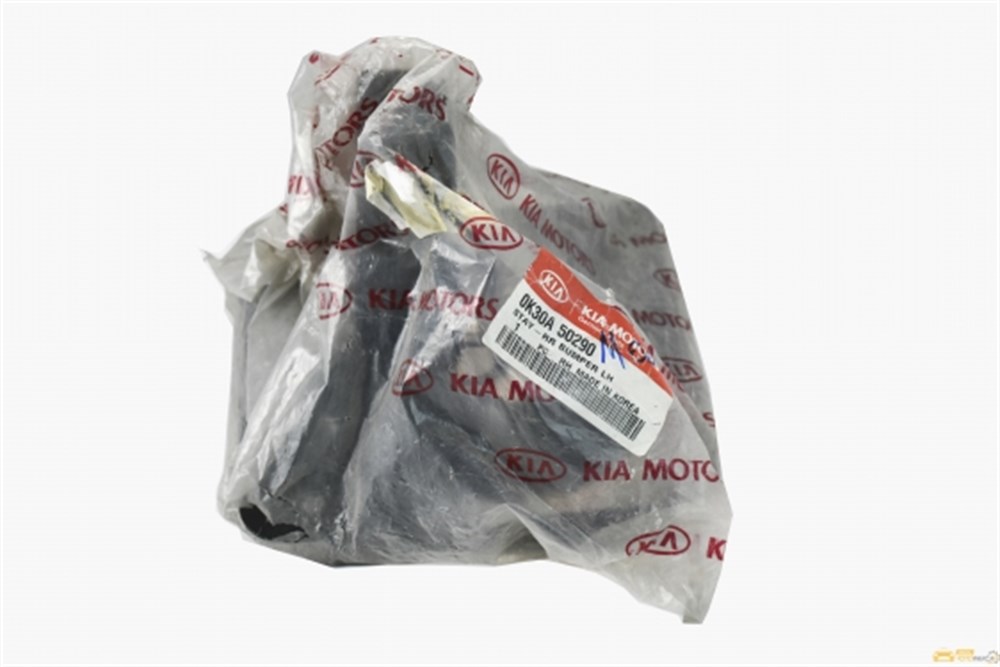 
Kia Rio 2006-2010 Tampon Braketi Arka Sağ

