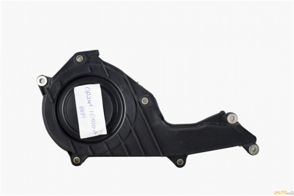 
Mazda E-2200 Triger Kapağı Sağ


