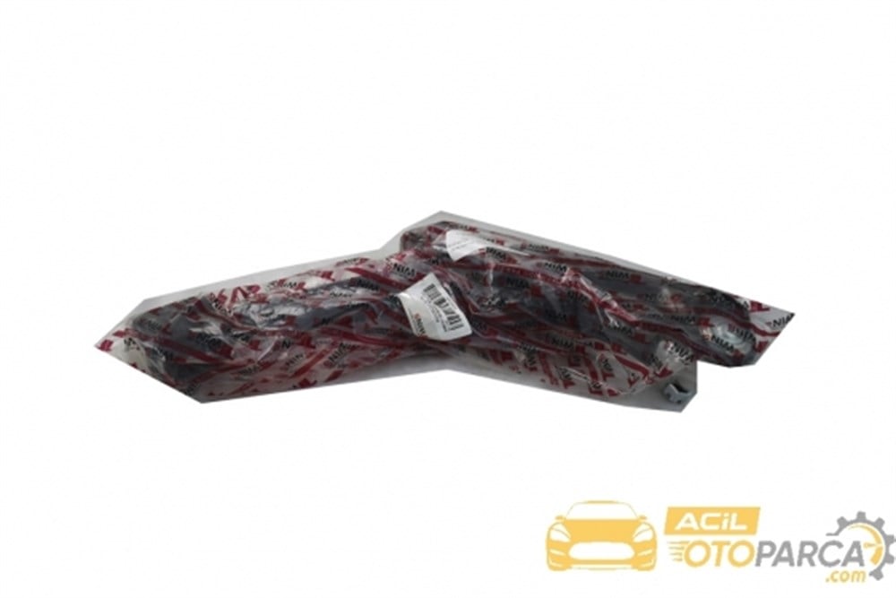 
Nissan Sunny 90-94 100NX 90-94 Pulsar 90-94 Salıncak Alt Sol

