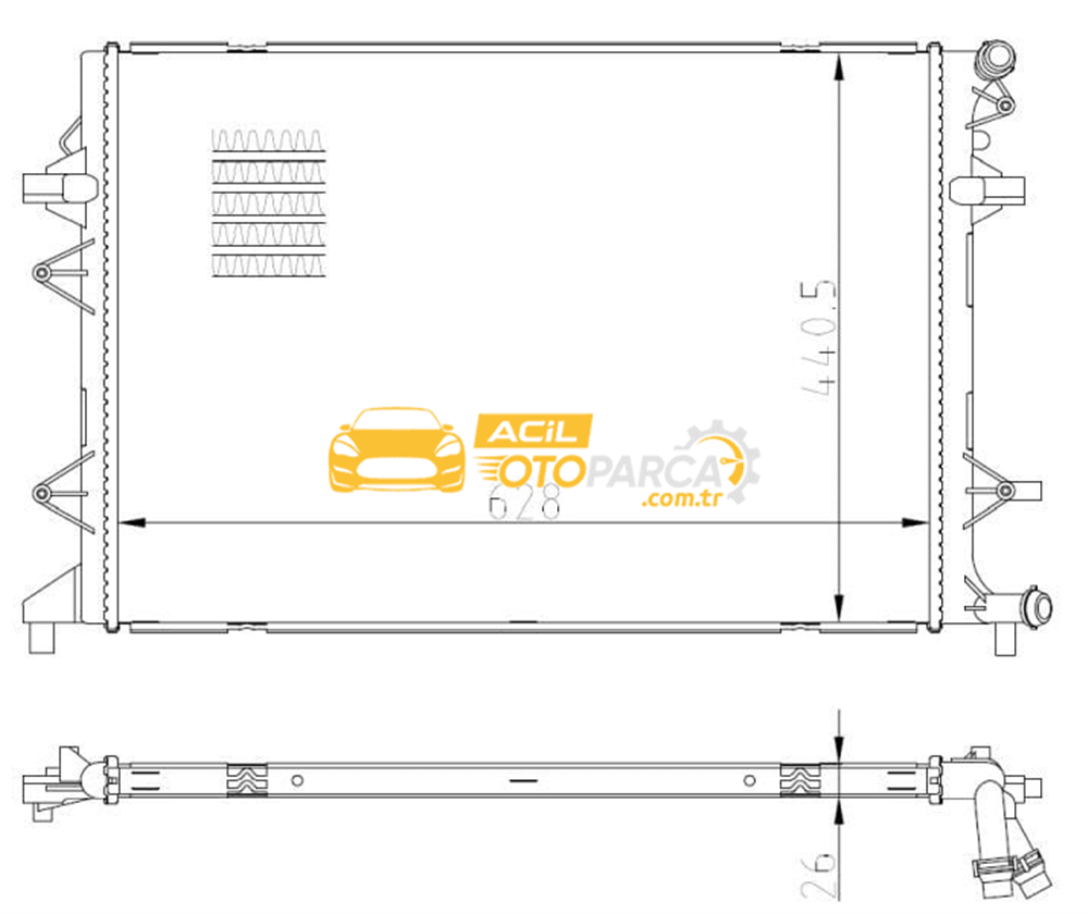 Volkswagen NRF 550089 | VW Caddy 2015 2.0 TDI Radyatör 5K0121251s
