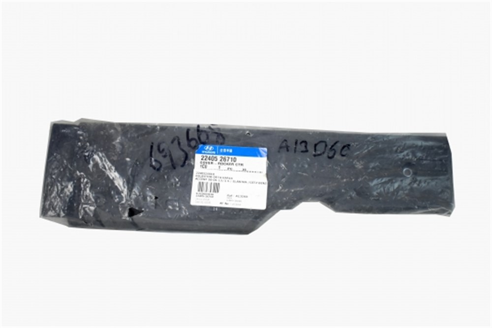 
Hyundai Accent 2000-2006 Külbütör Orta Kapak

