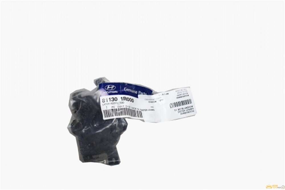 
Hyundai Accent Blue 2011 Kaput Kilidi

