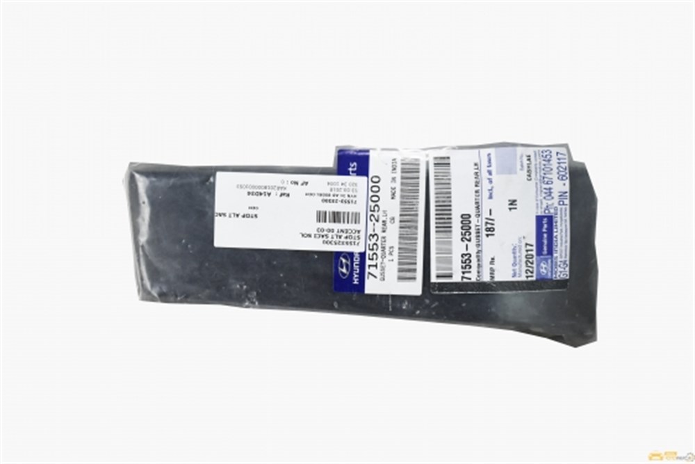 
Hyundai Accent Millenium 2000-2003 Stop Alt Sacı Sol

