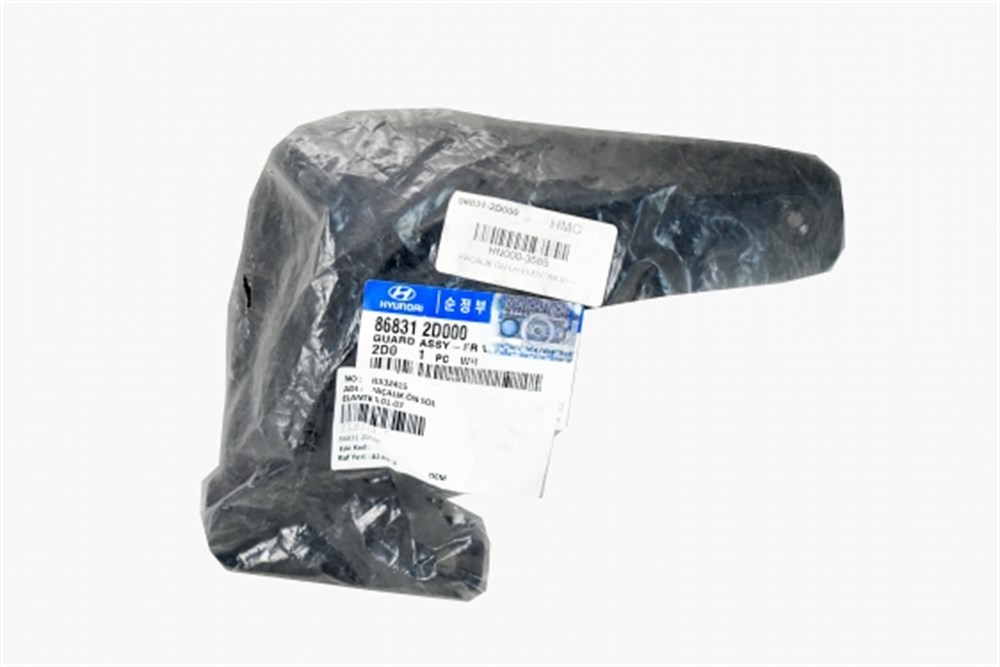 
Hyundai Elentra 2001-2007 Paçalık Ön Sol

