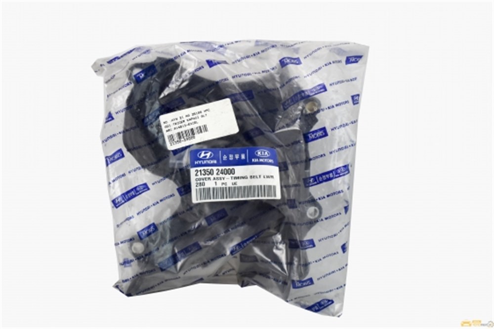 
Hyundai Excel 1990-1994 Triger Kapak Alt

