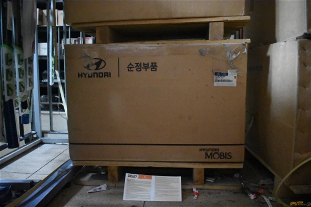 
Hyundai H100 Kmy 98-04 Yarım Motor

