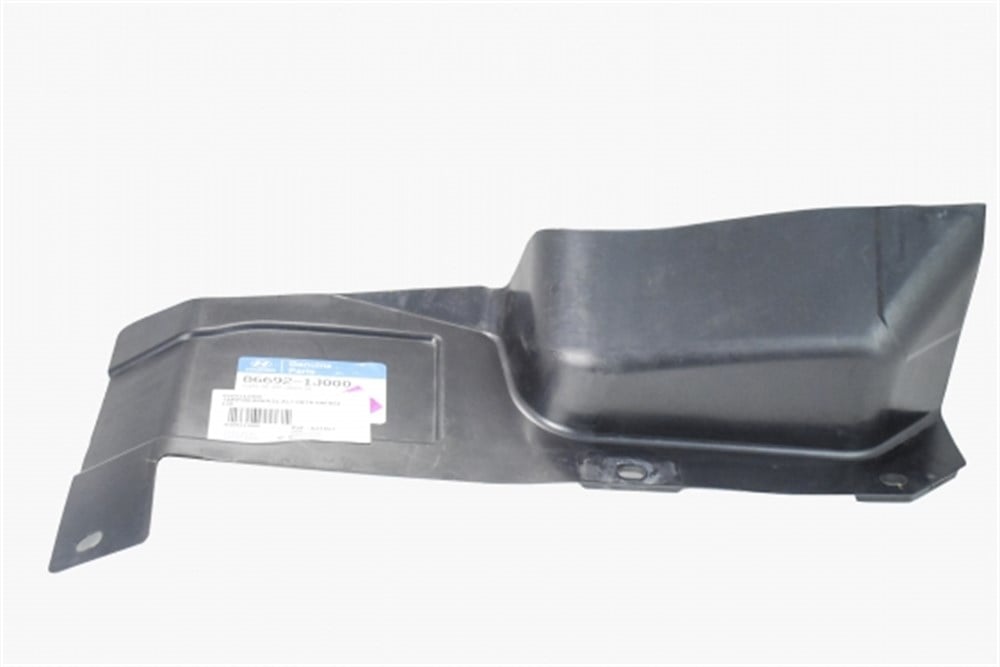 
Hyundai İ-20 2006-2011 Tampon Arka İç Alt Orta Kapağı

