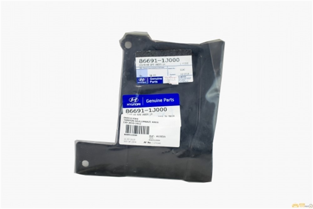 
Hyundai İ-20 2010-2012 Tampon Davlumbazı Arka

