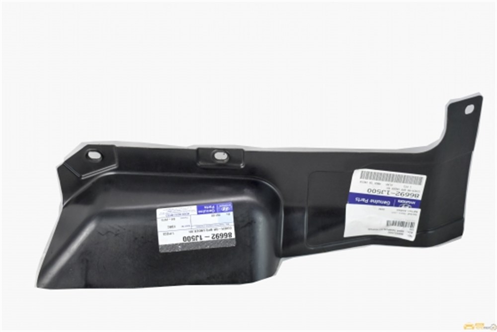 
Hyundai İ-20 Arka Tampon Alt Kapağı

