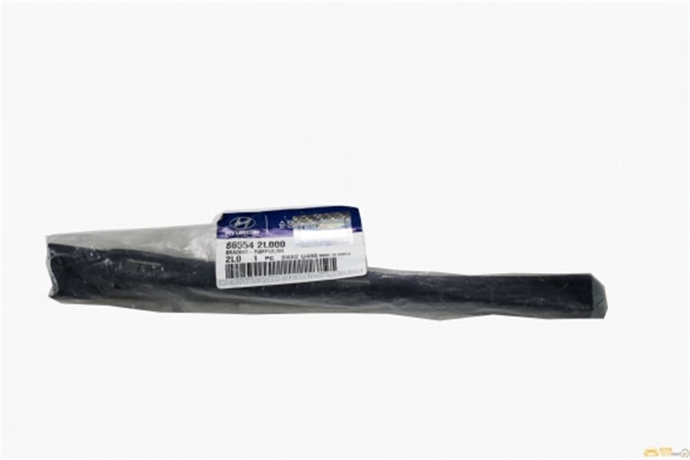 
Hyundai İ-30 2007- Tampon Braketi Sağ

